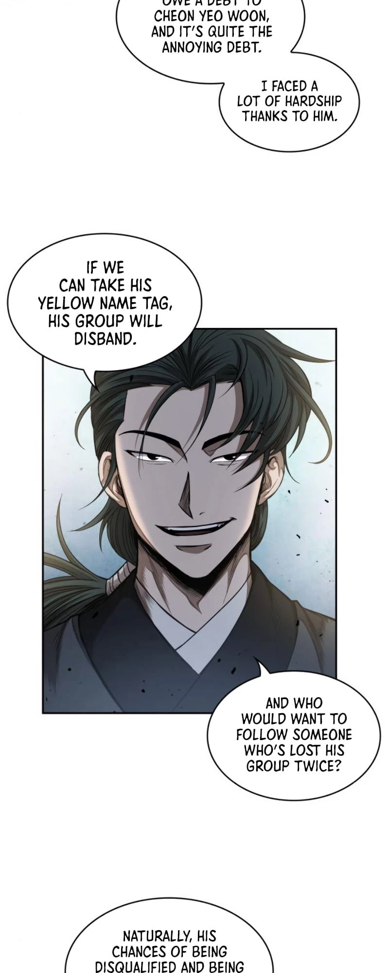 Nano Machine Chapter 52 - 24