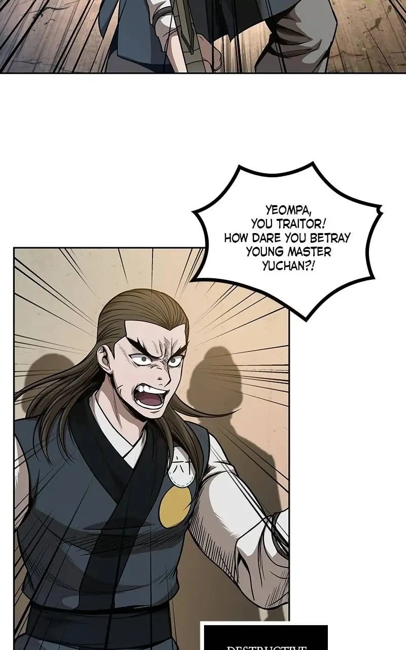 Nano Machine Chapter 55 - 75