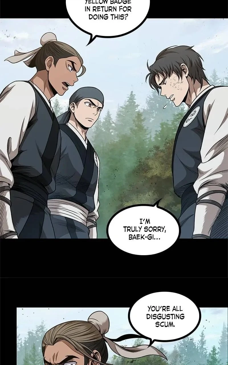 Nano Machine Chapter 53 - 26