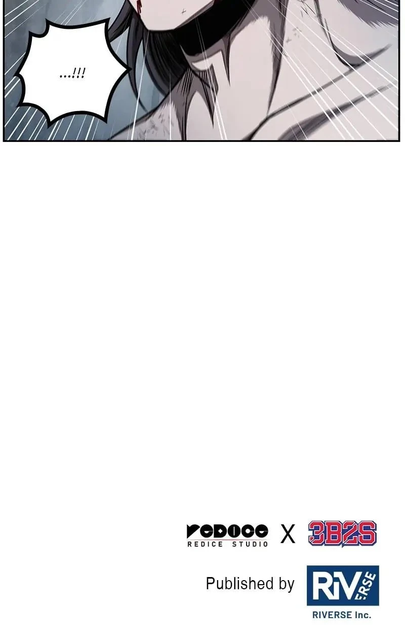 Nano Machine Chapter 58 - 84