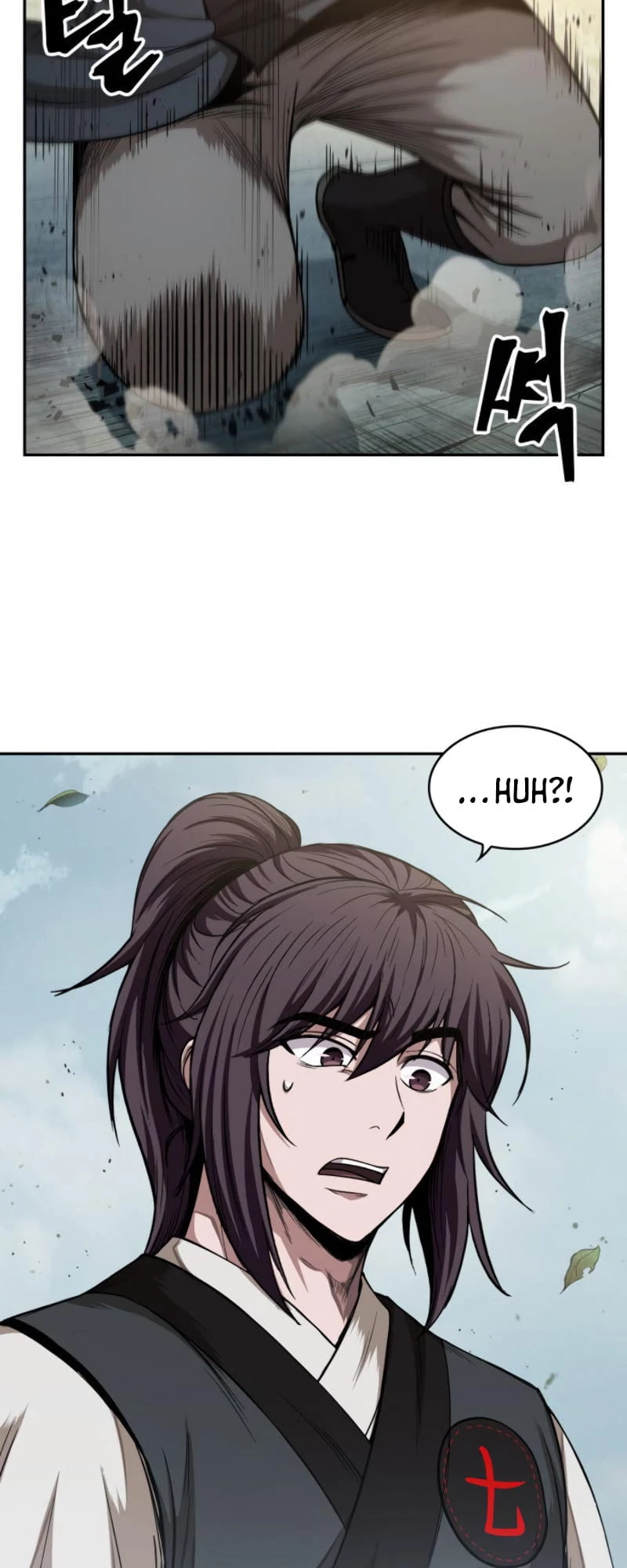 Nano Machine Chapter 51 - 10