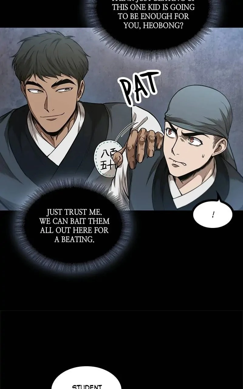 Nano Machine Chapter 53 - 32
