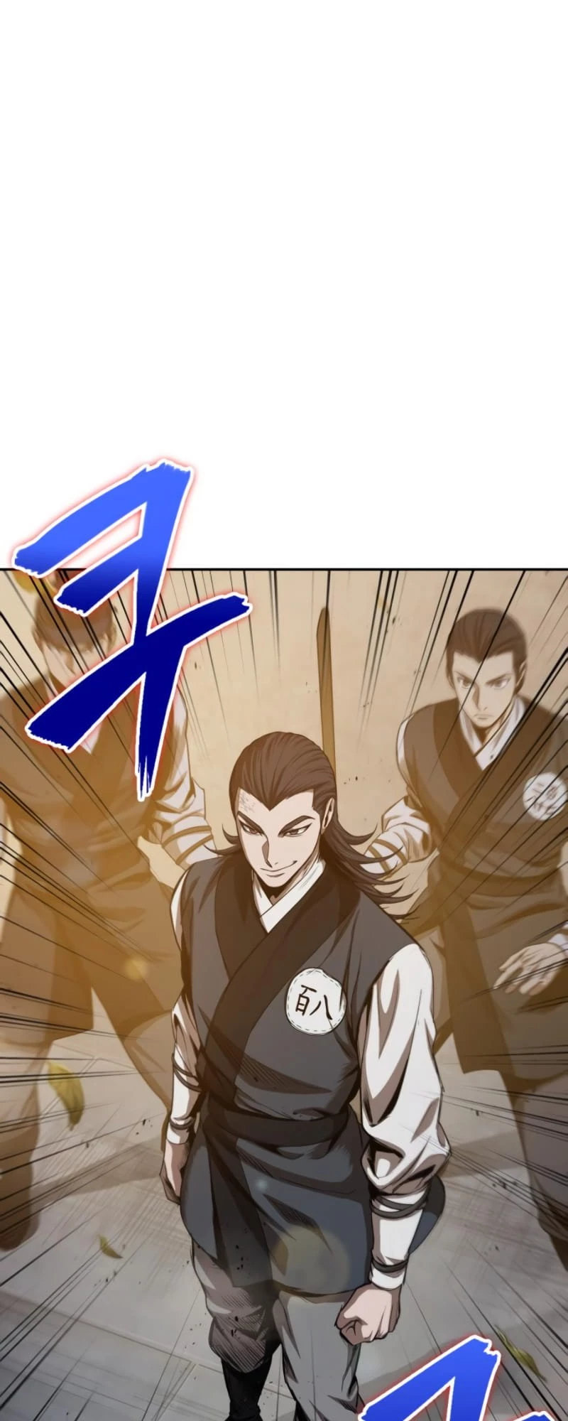 Nano Machine Chapter 48 - 2