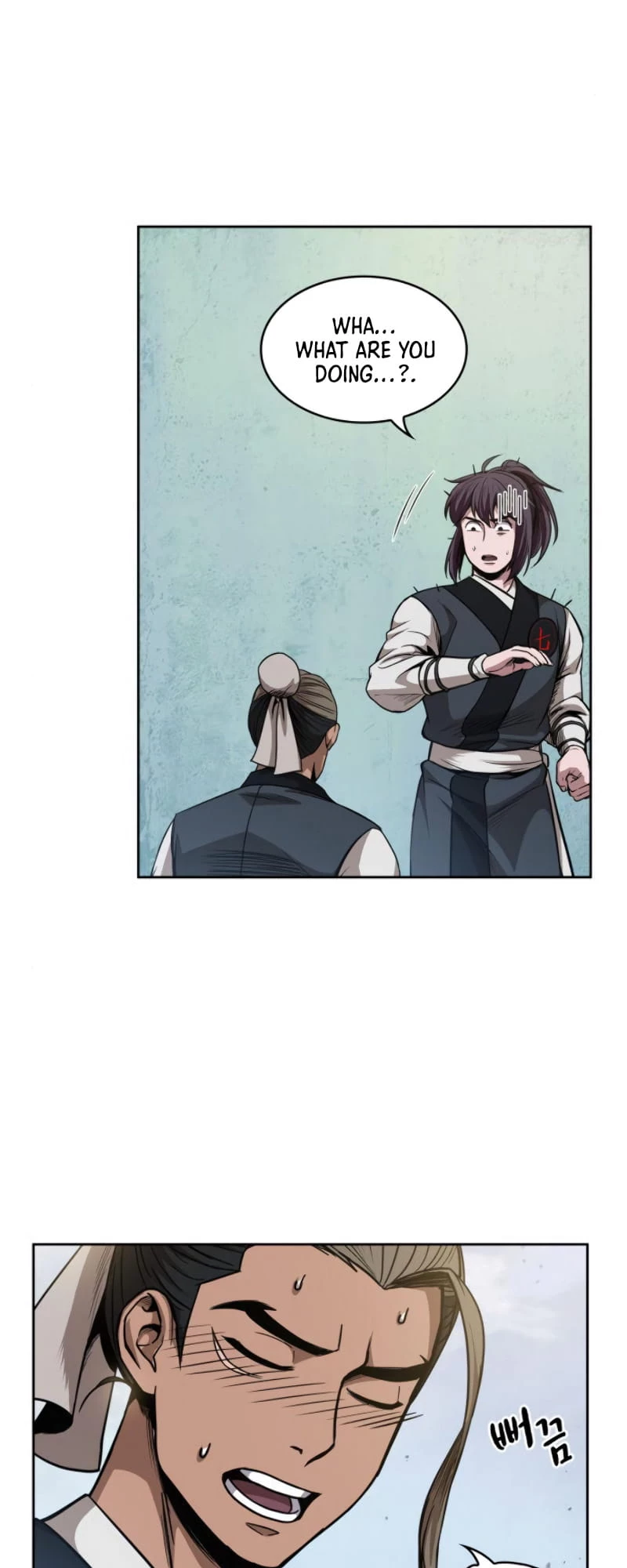 Nano Machine Chapter 51 - 14