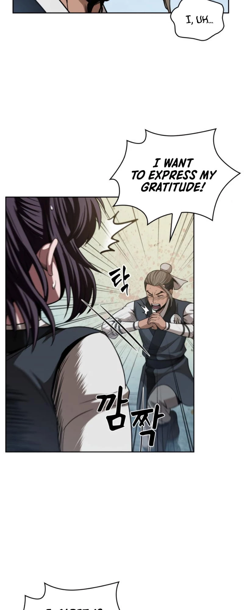 Nano Machine Chapter 51 - 15