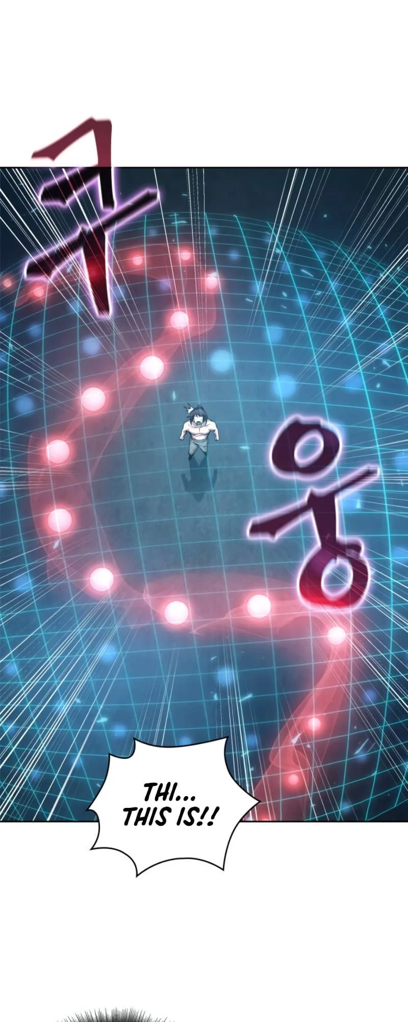 Nano Machine Chapter 47 - 2