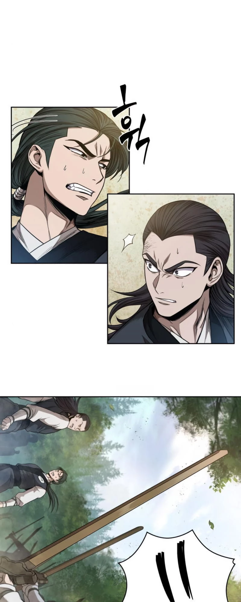 Nano Machine Chapter 52 - 38