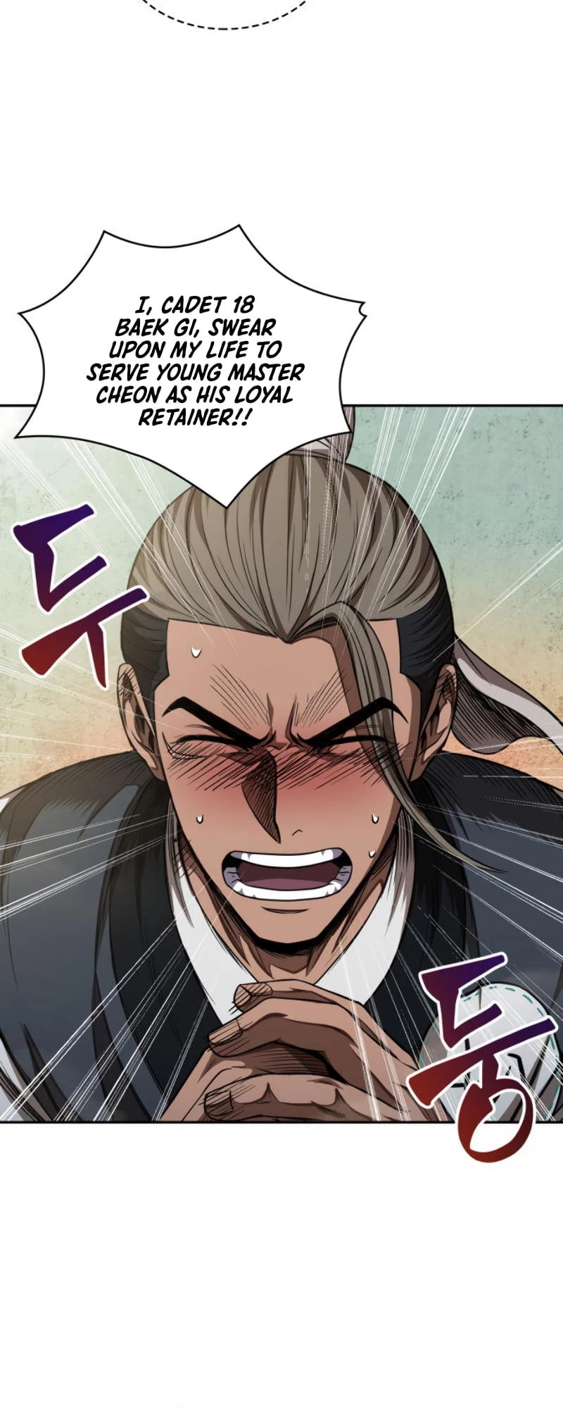 Nano Machine Chapter 51 - 20