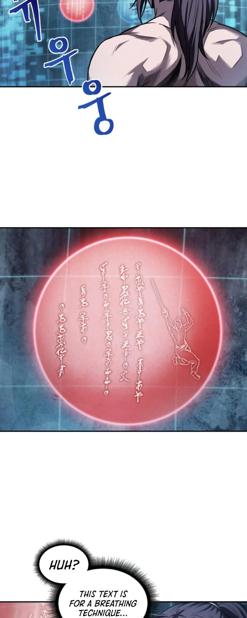 Nano Machine Chapter 47 - 4