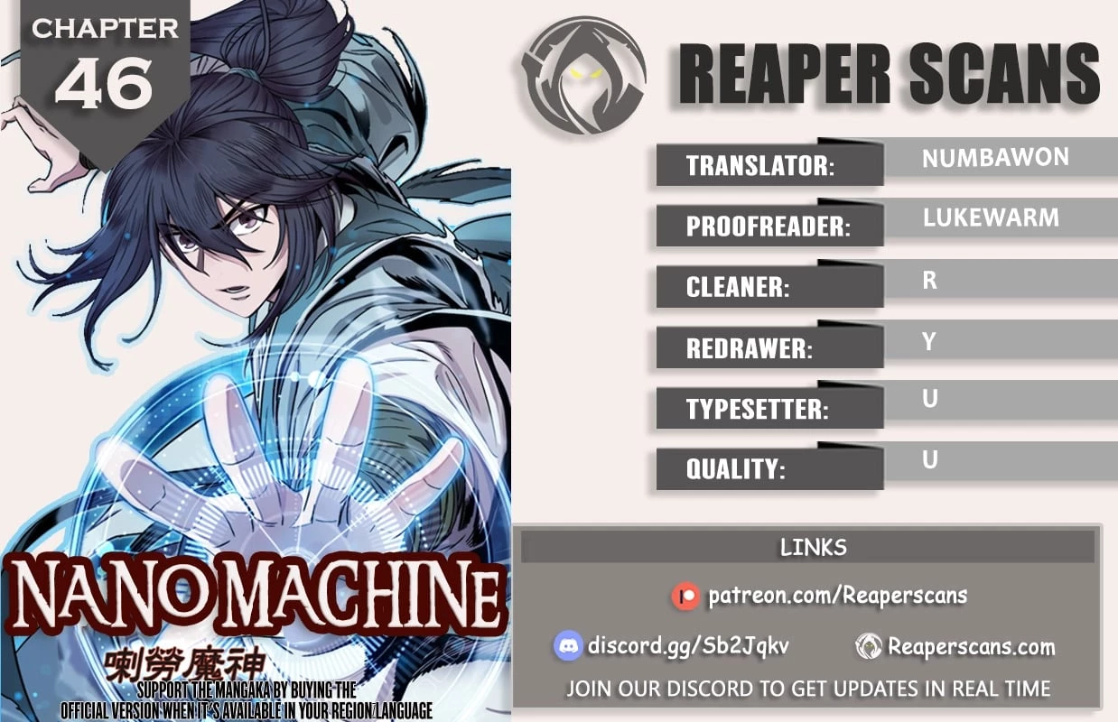 Nano Machine Chapter 46 - 1