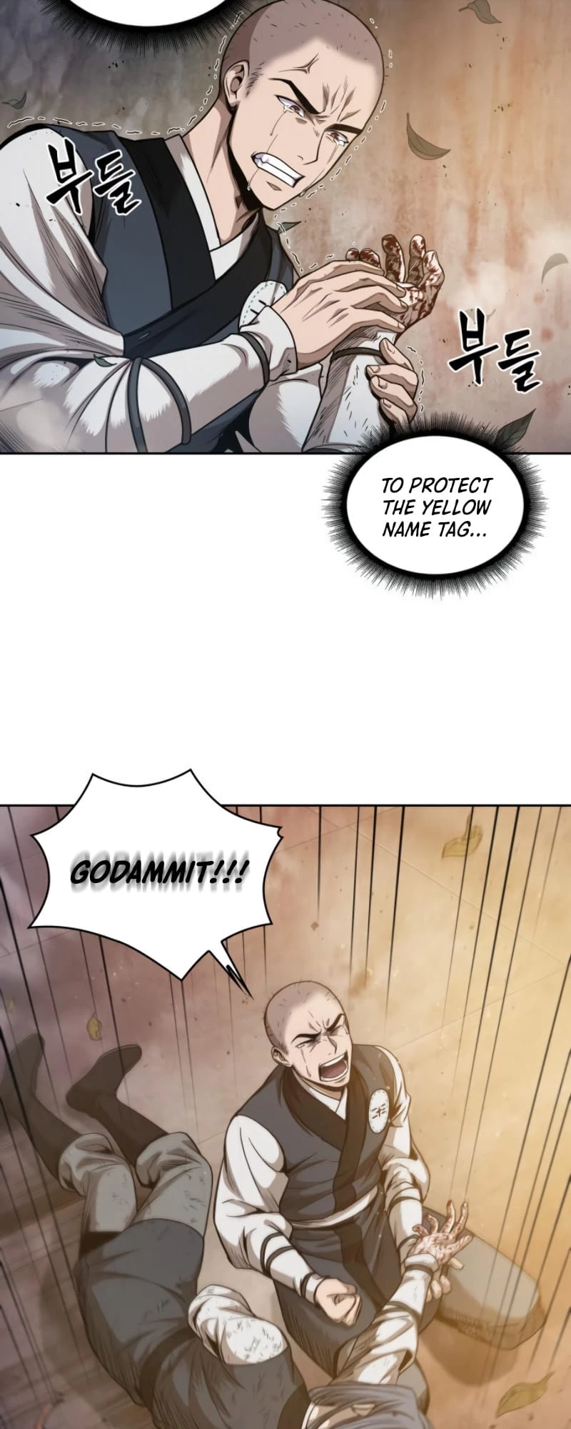Nano Machine Chapter 49 - 11