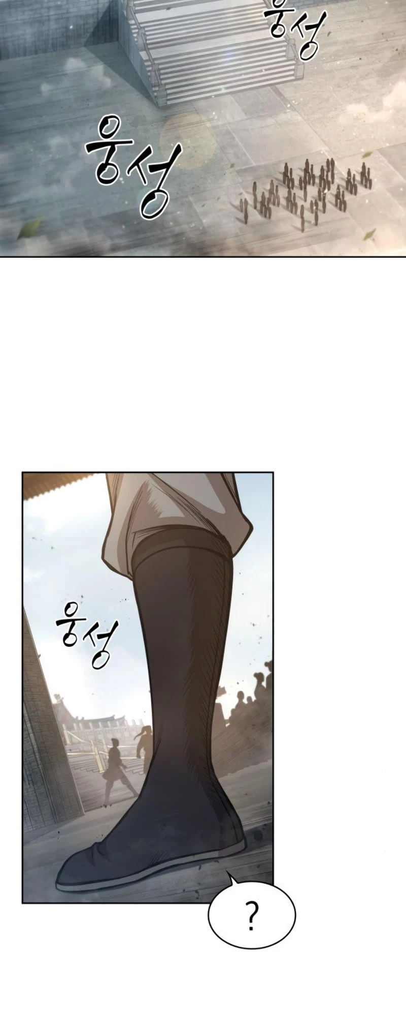Nano Machine Chapter 50 - 16