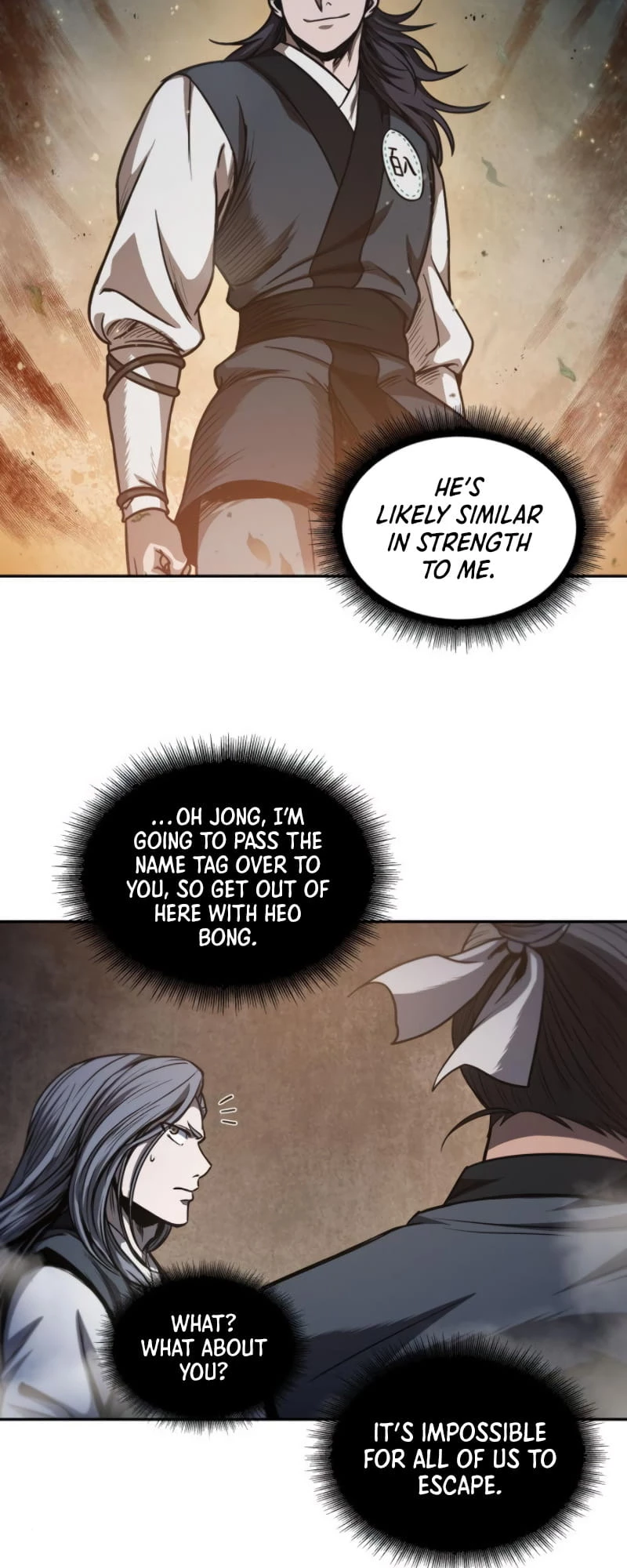Nano Machine Chapter 48 - 12