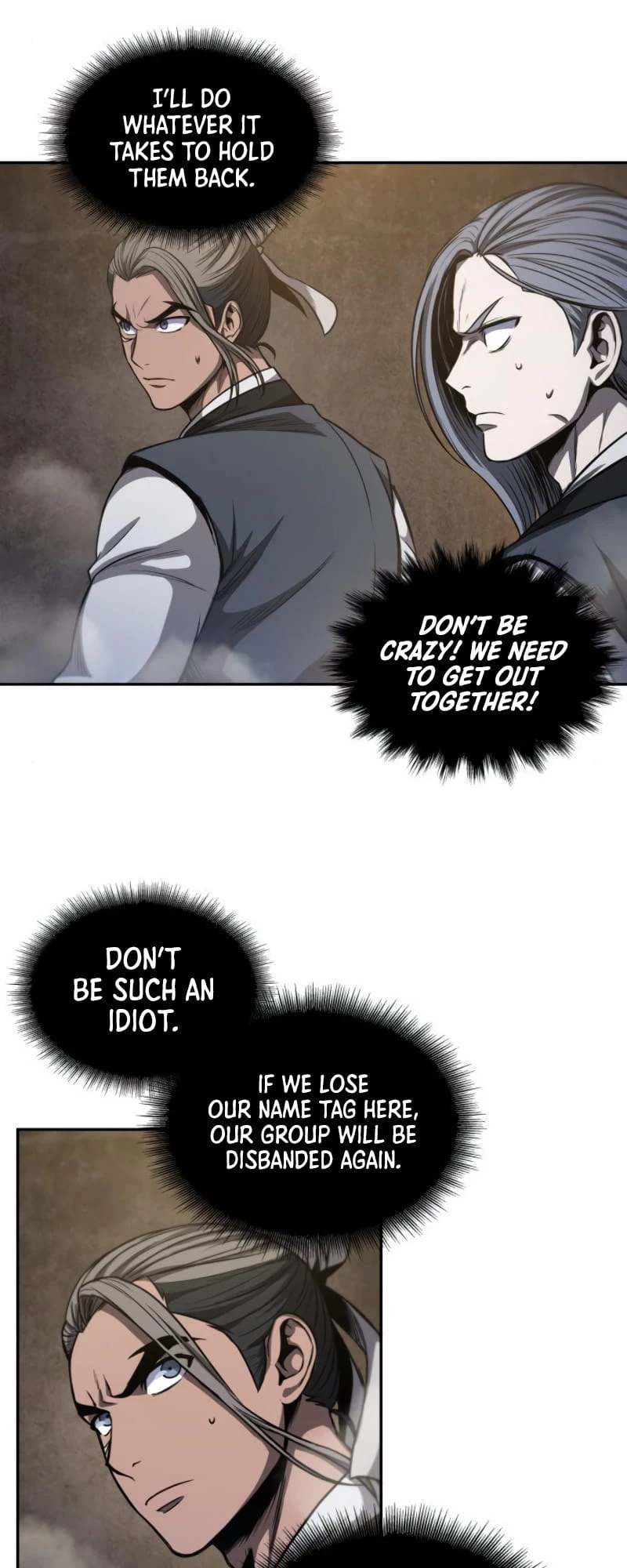 Nano Machine Chapter 48 - 14