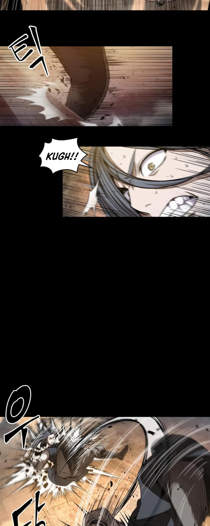 Nano Machine Chapter 49 - 17