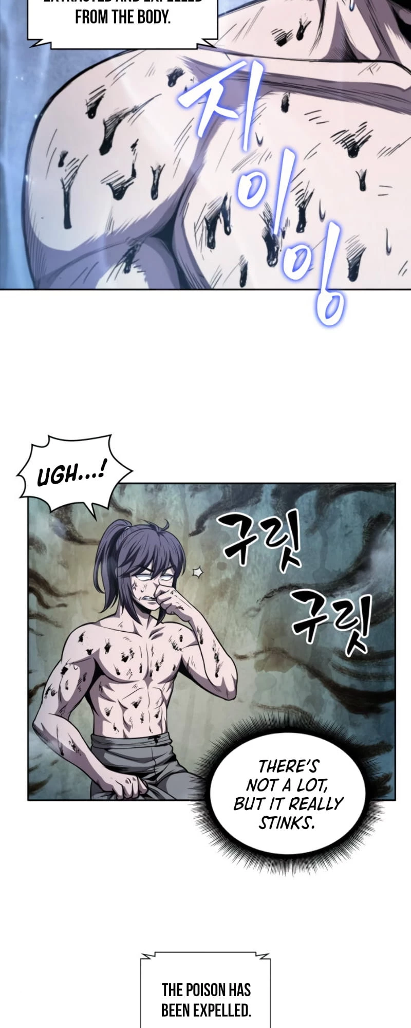 Nano Machine Chapter 46 - 6
