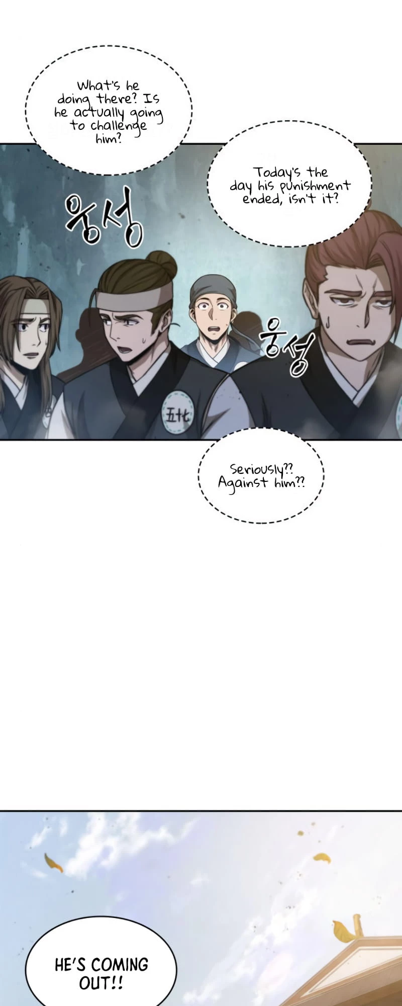 Nano Machine Chapter 50 - 20