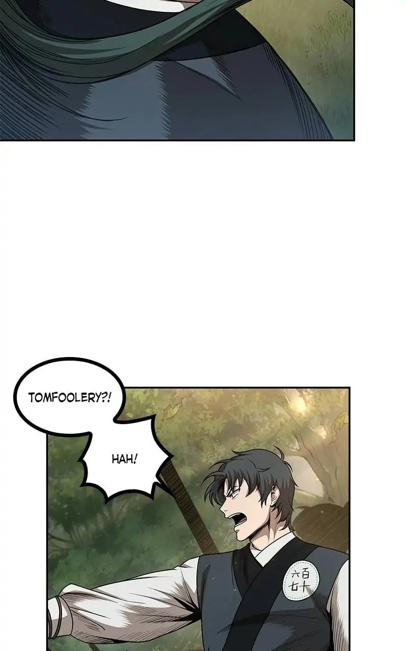 Nano Machine Chapter 53 - 49