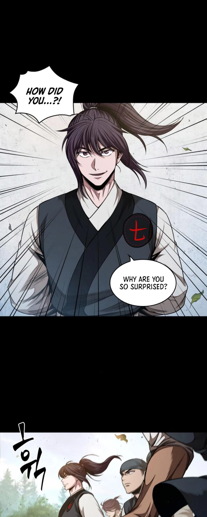 Nano Machine Chapter 52 - 48