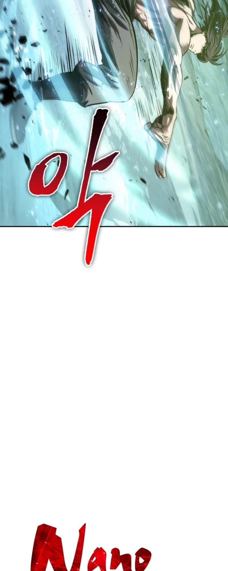 Nano Machine Chapter 47 - 12
