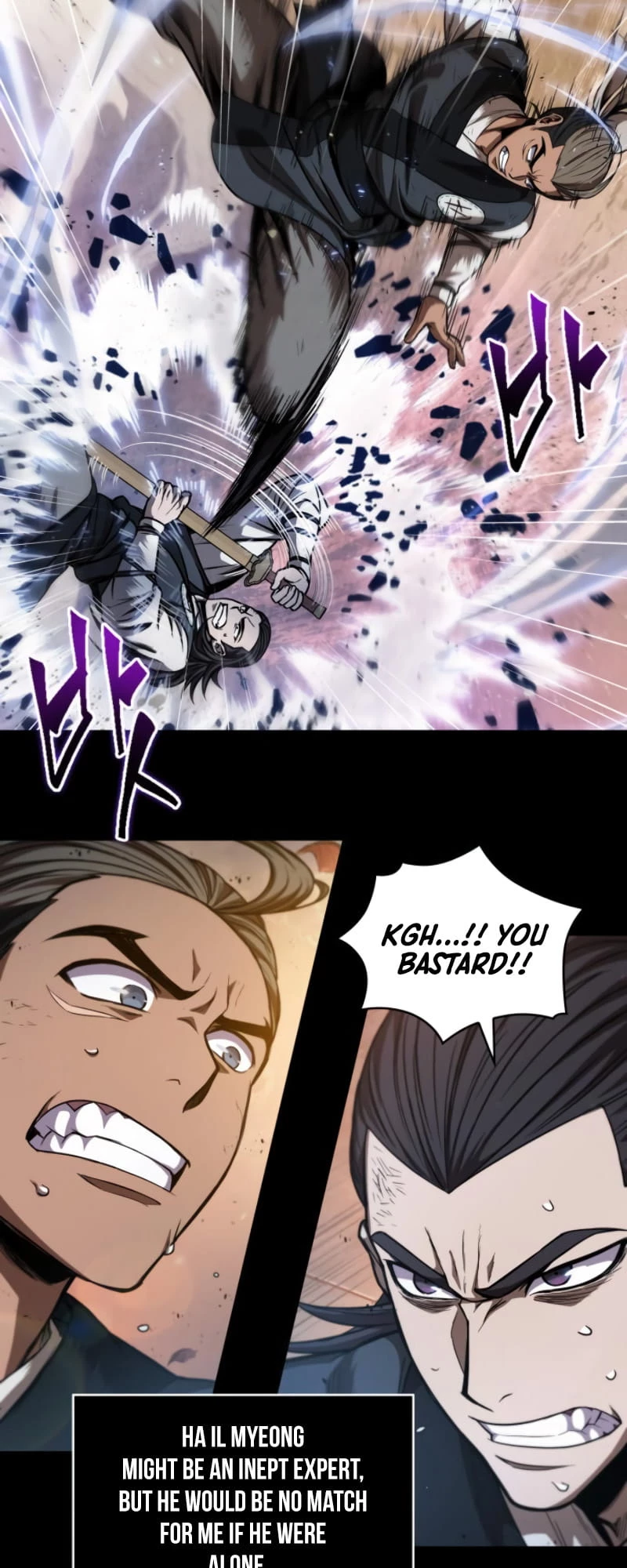 Nano Machine Chapter 49 - 20