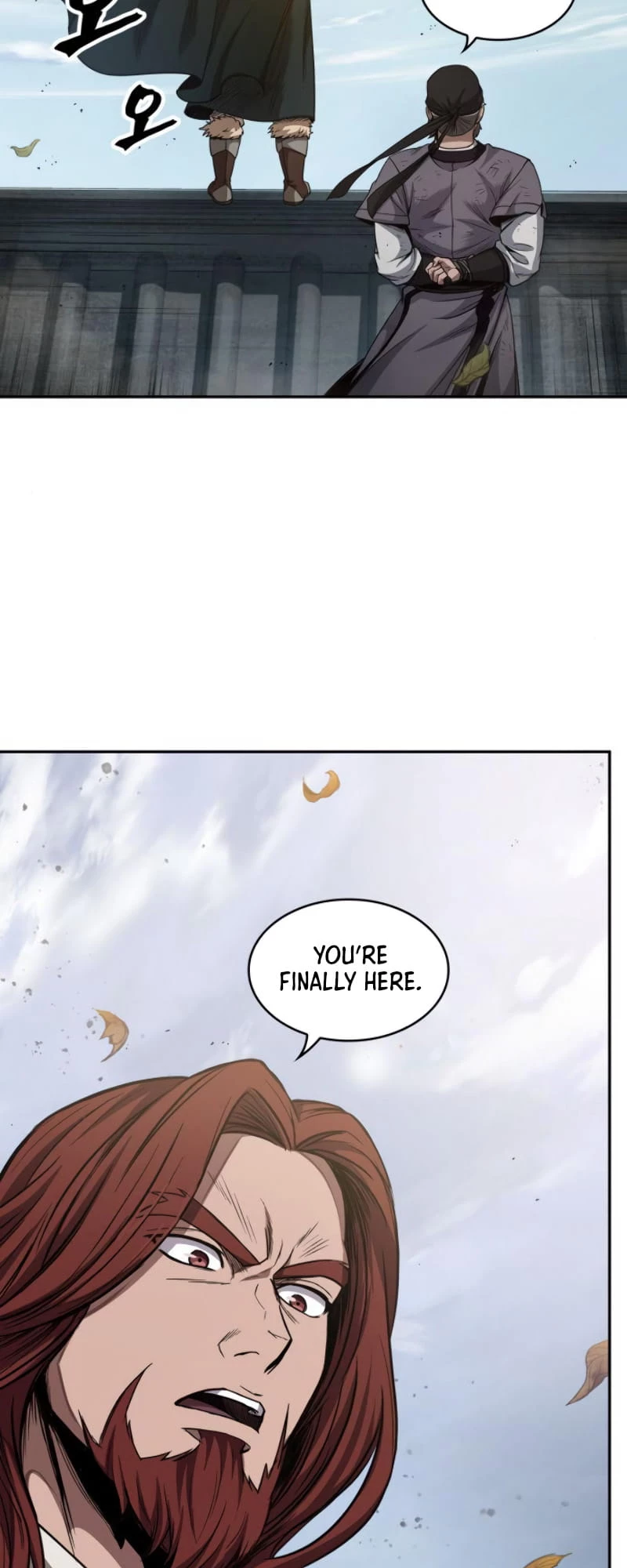 Nano Machine Chapter 51 - 29