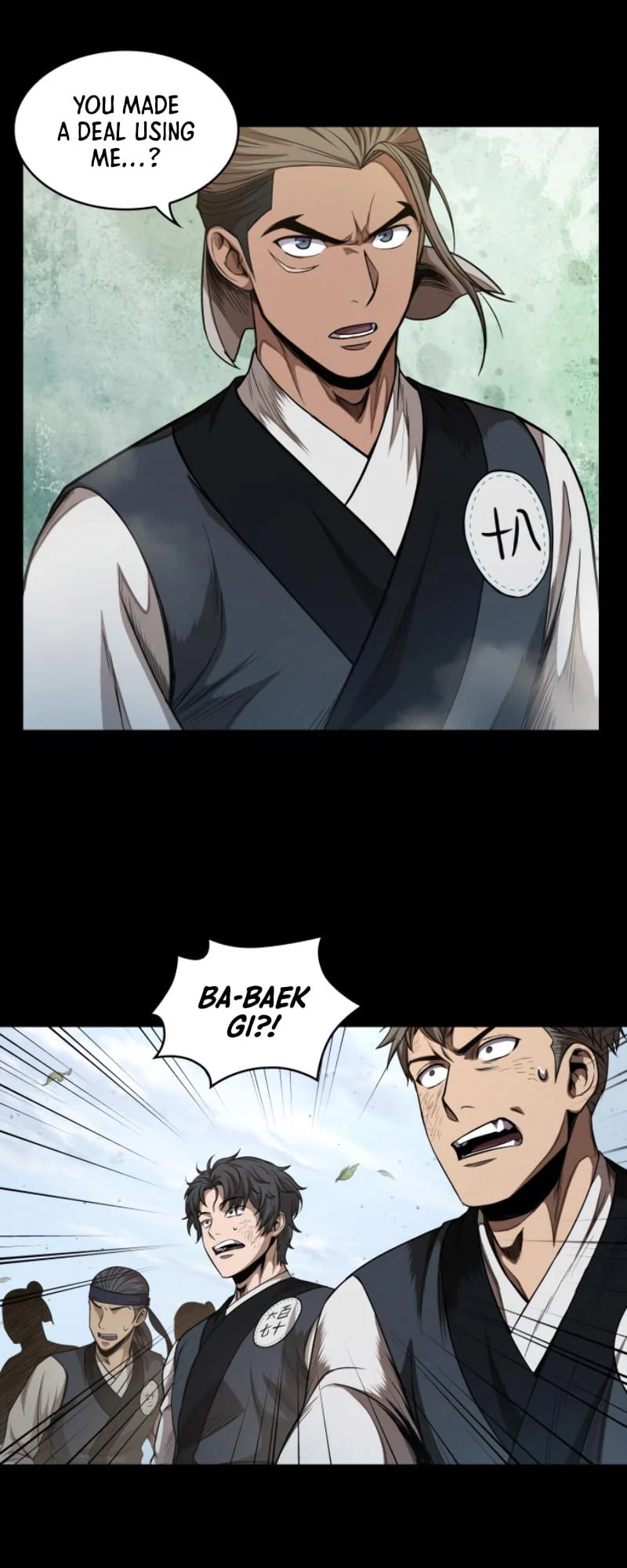 Nano Machine Chapter 52 - 50