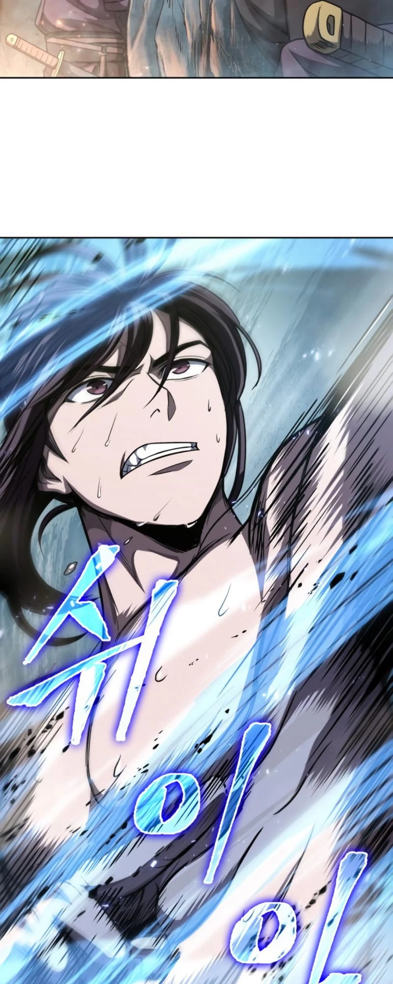 Nano Machine Chapter 47 - 15