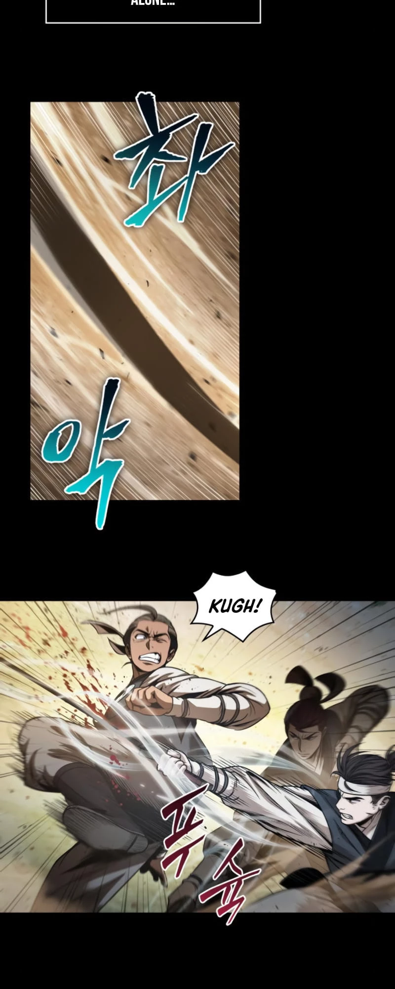 Nano Machine Chapter 49 - 21