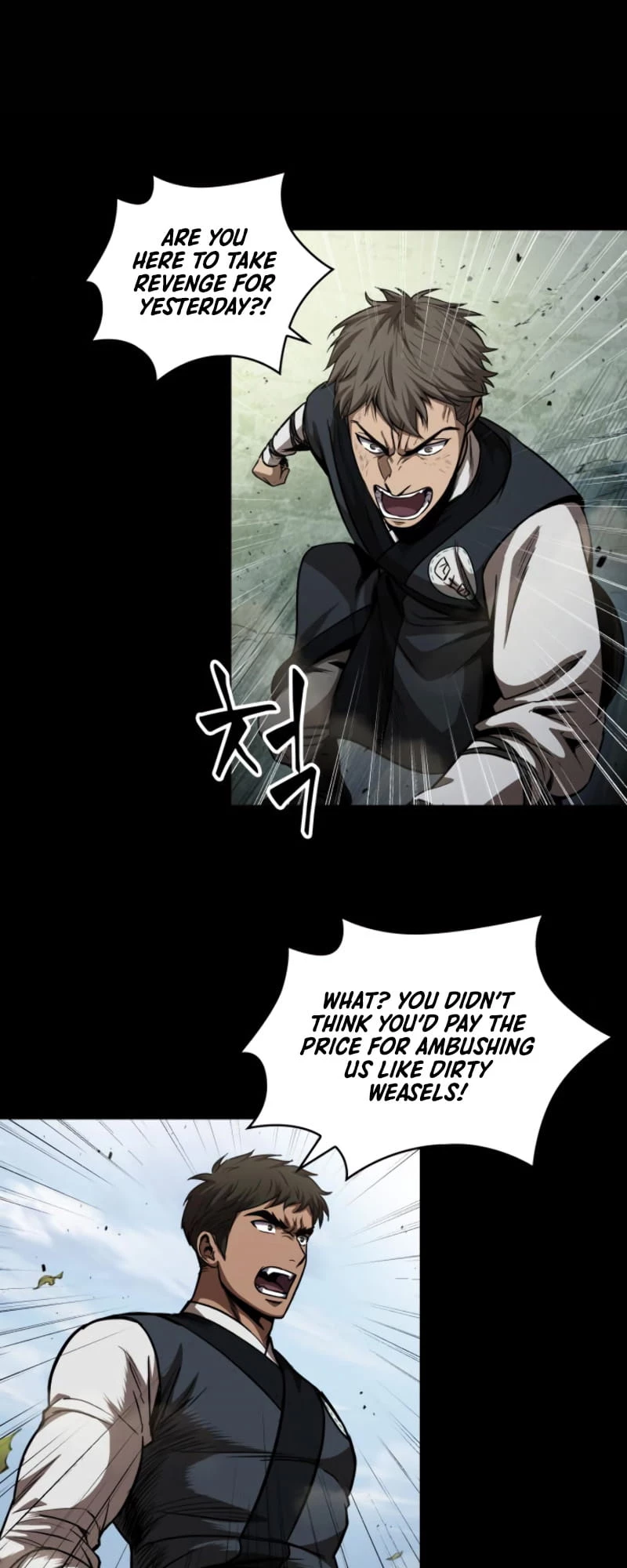 Nano Machine Chapter 52 - 51