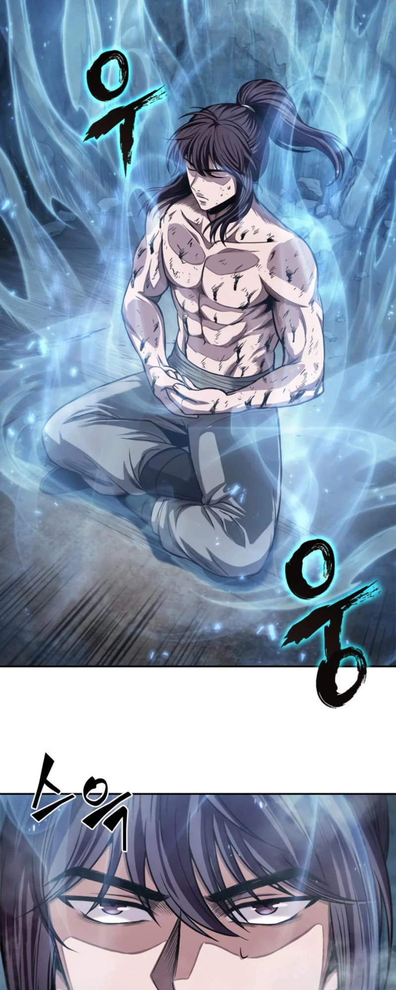 Nano Machine Chapter 46 - 12