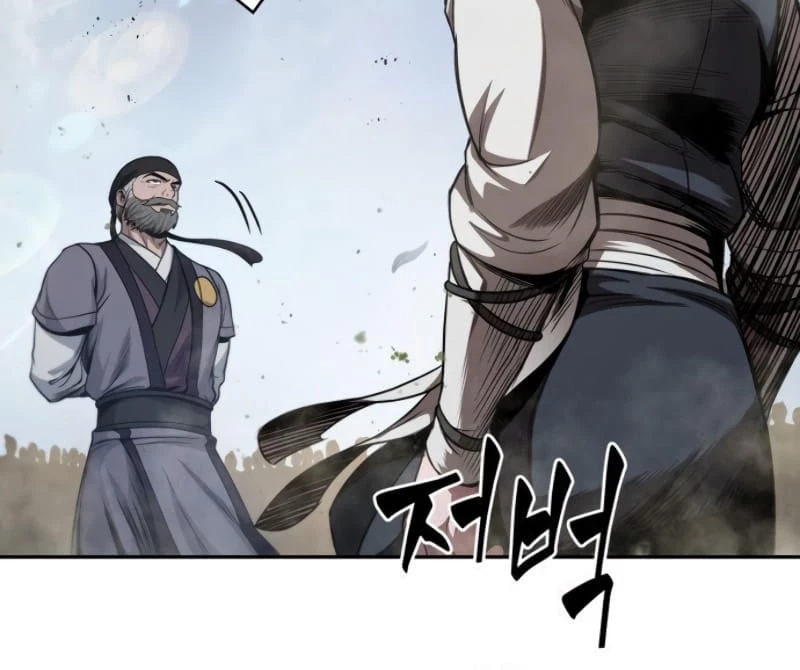 Nano Machine Chapter 50 - 25