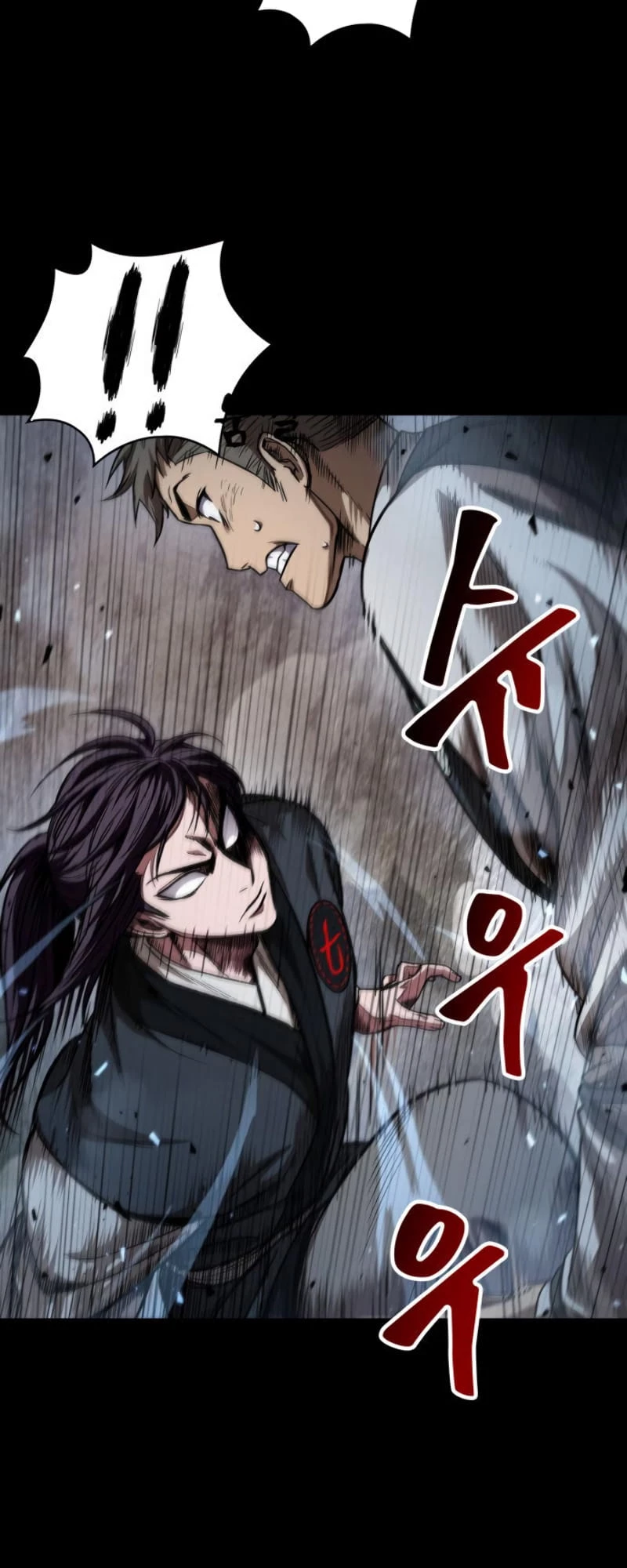Nano Machine Chapter 52 - 54