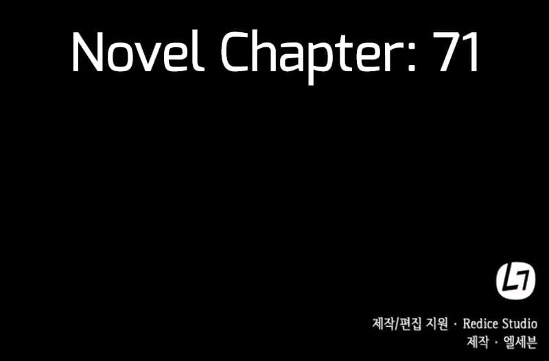 Nano Machine Chapter 52 - 55