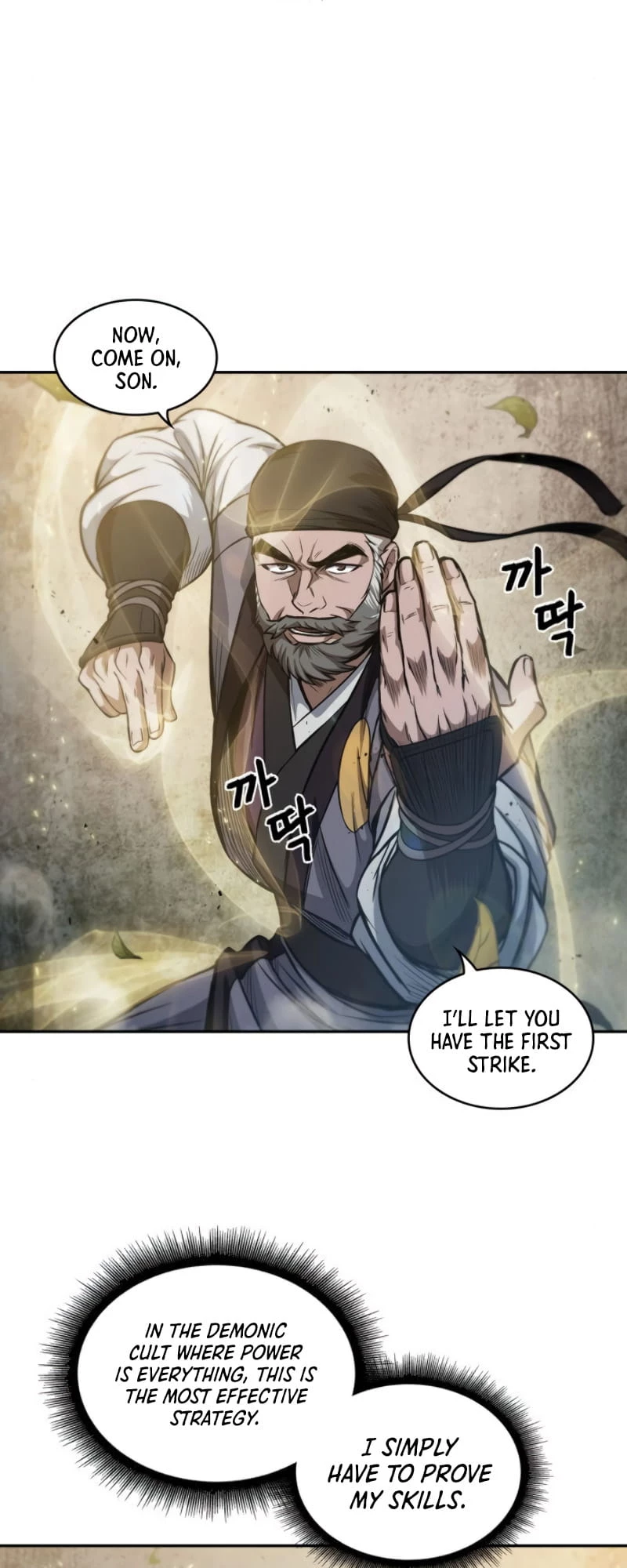 Nano Machine Chapter 50 - 29