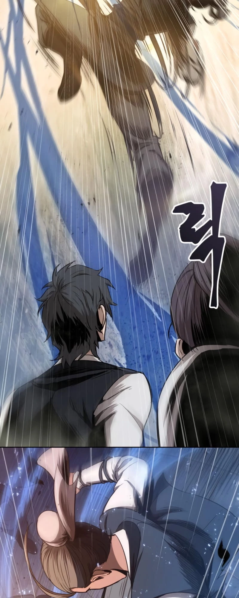 Nano Machine Chapter 48 - 24