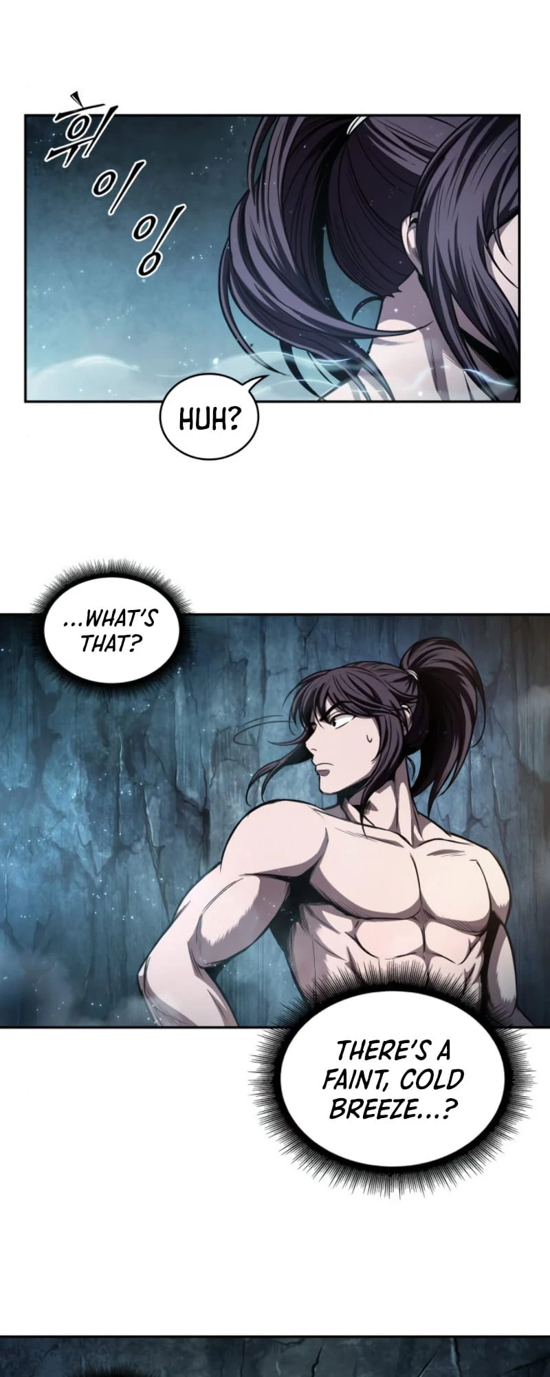 Nano Machine Chapter 46 - 17