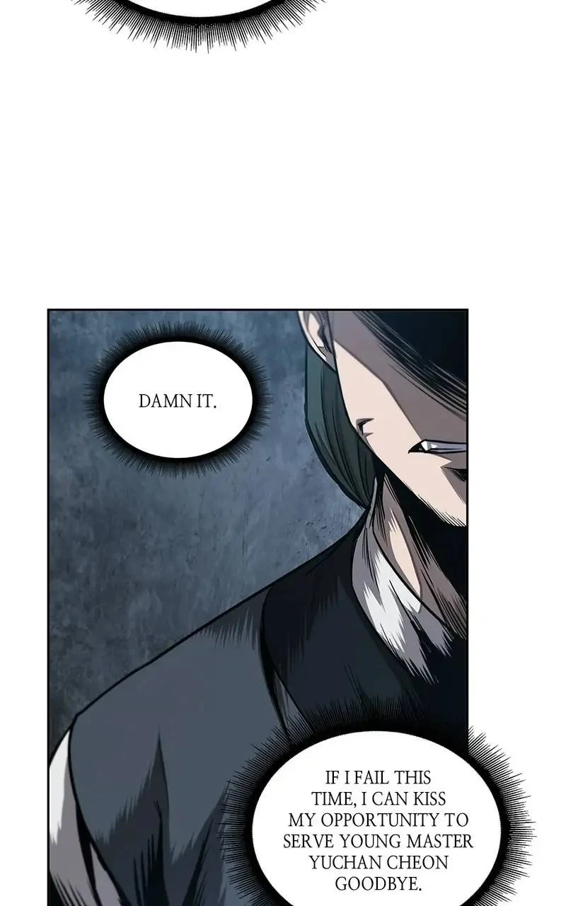 Nano Machine Chapter 53 - 59