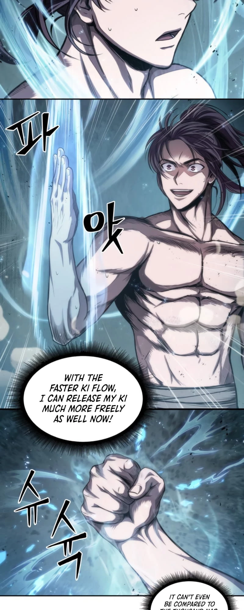 Nano Machine Chapter 47 - 22