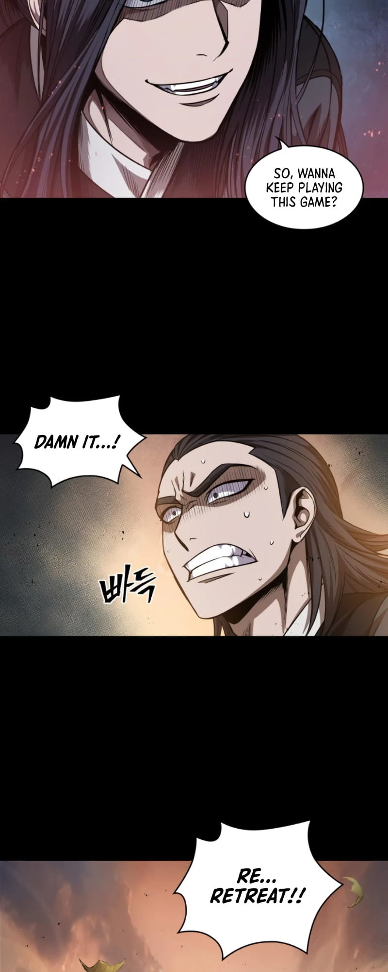 Nano Machine Chapter 49 - 29