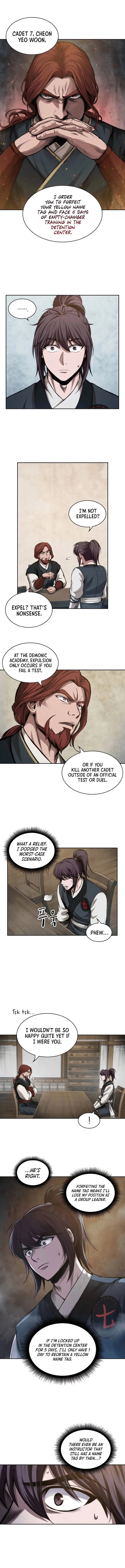 Nano Machine Chapter 44 - 2