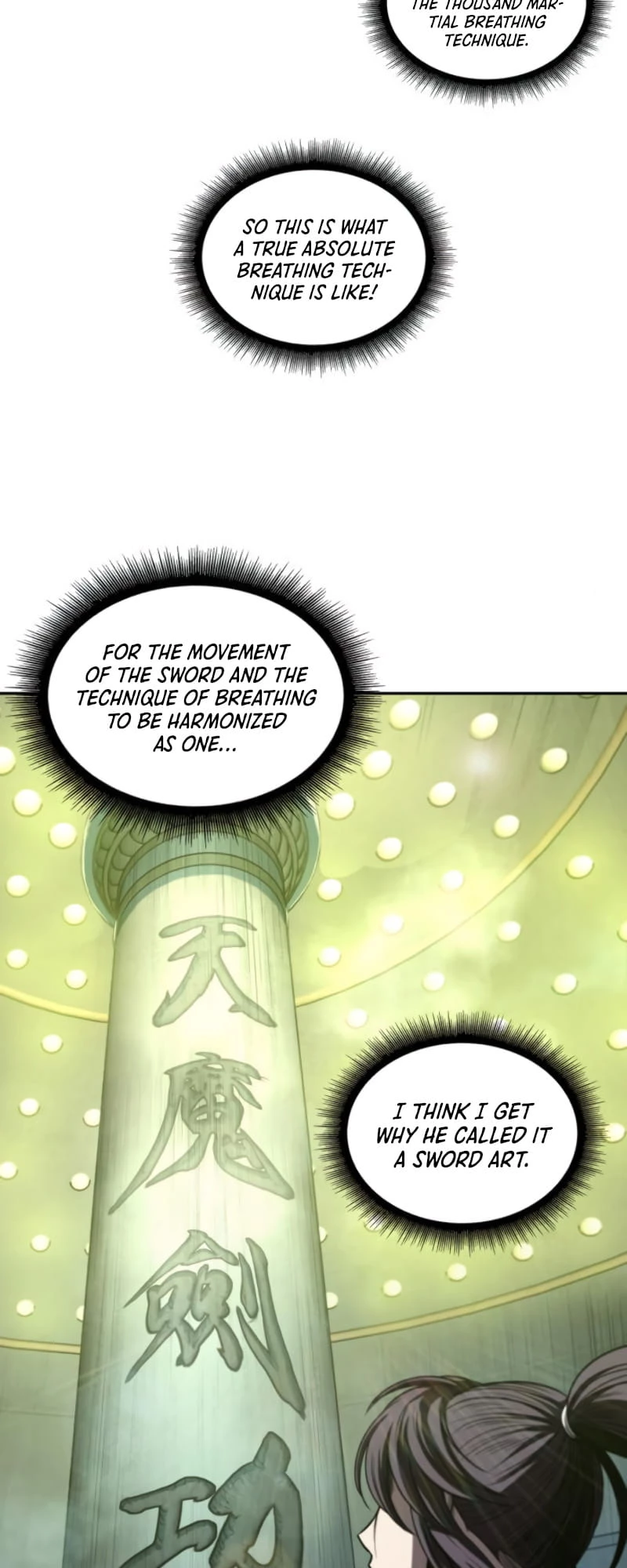 Nano Machine Chapter 47 - 23
