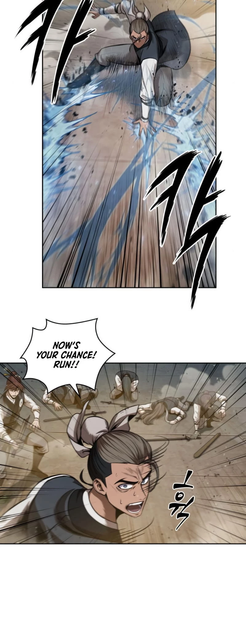 Nano Machine Chapter 48 - 27