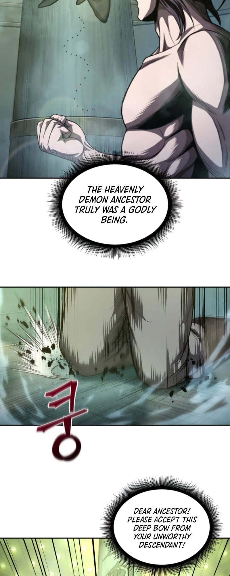Nano Machine Chapter 47 - 24