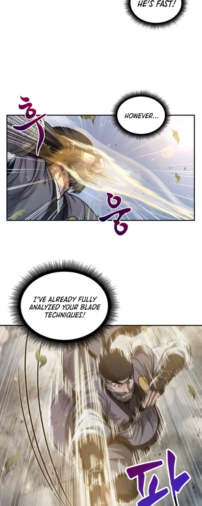 Nano Machine Chapter 50 - 34