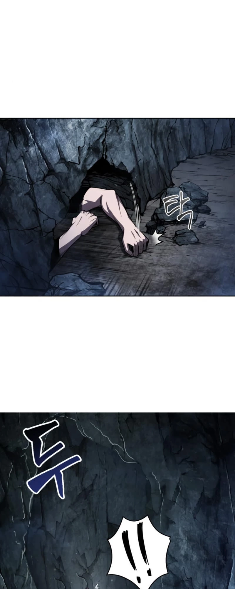 Nano Machine Chapter 46 - 22
