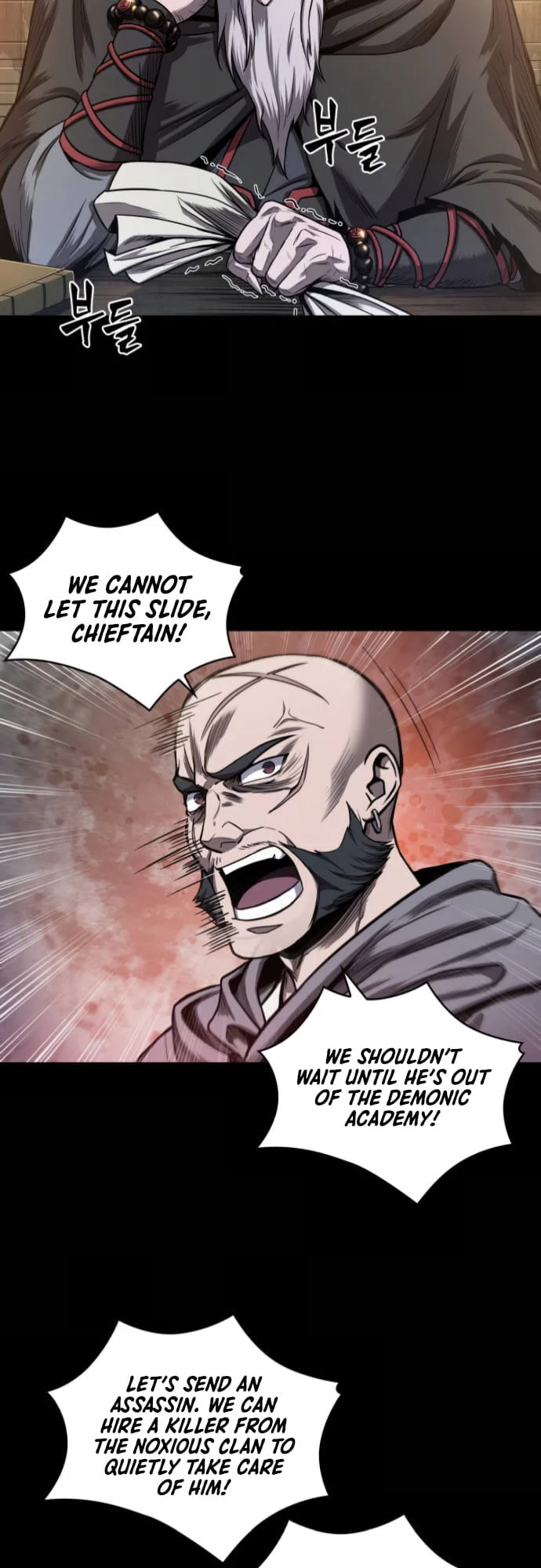 Nano Machine Chapter 45 - 5