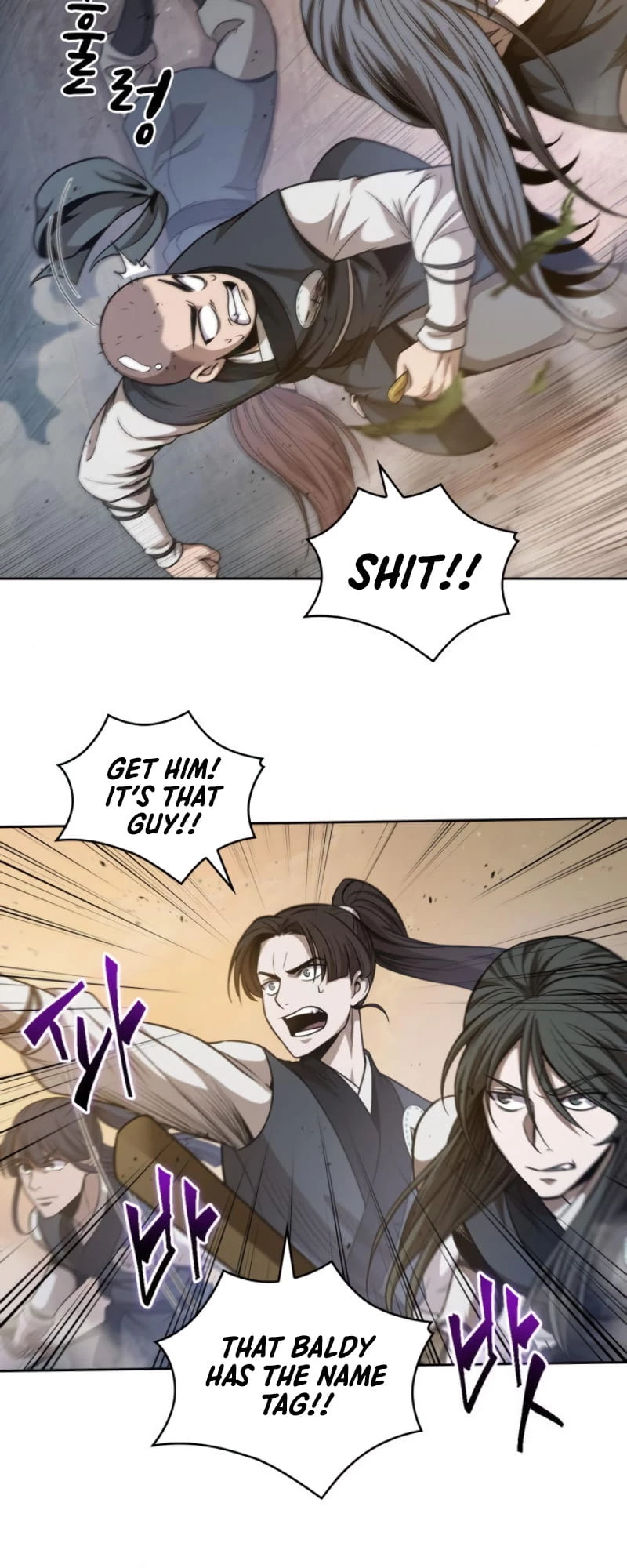 Nano Machine Chapter 48 - 29