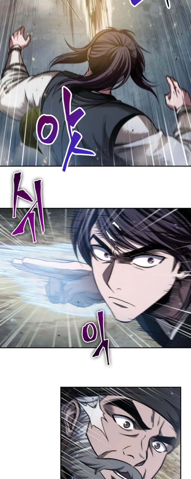 Nano Machine Chapter 50 - 35