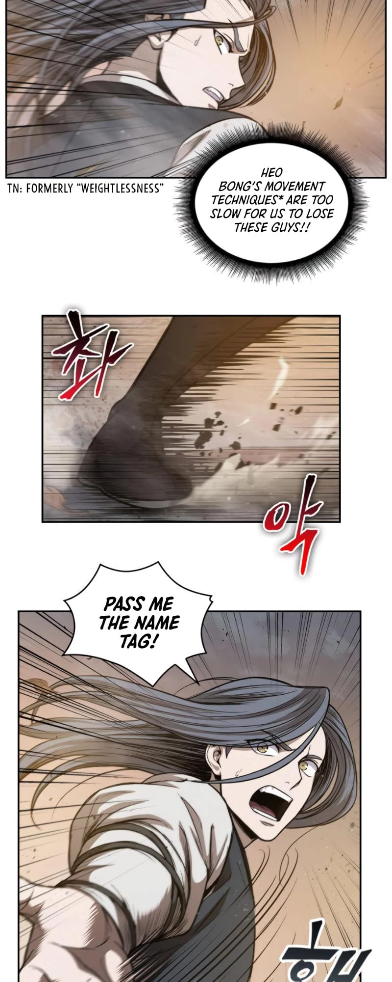 Nano Machine Chapter 48 - 33